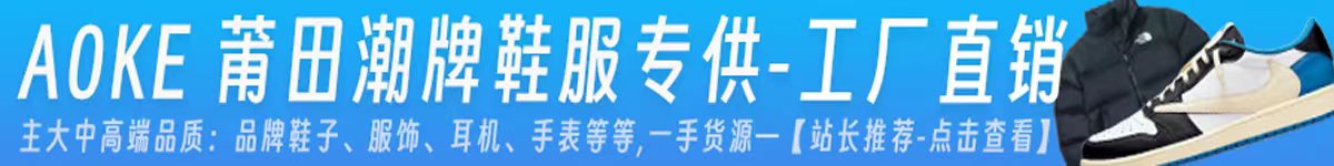 广告也精彩